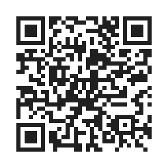 575 for itest by QR Code