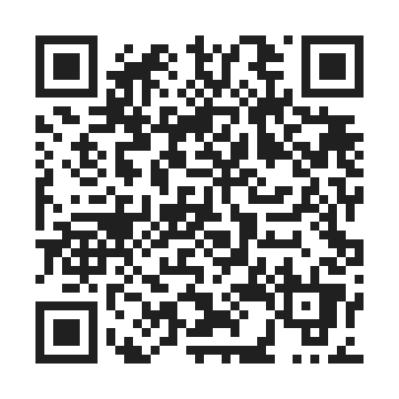 basket for itest by QR Code