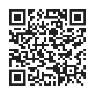 be for itest by QR Code