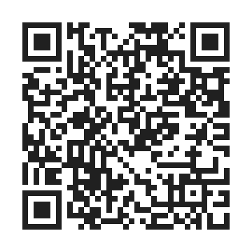 boxing for itest by QR Code