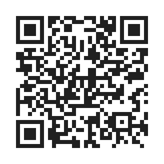 eco for itest by QR Code