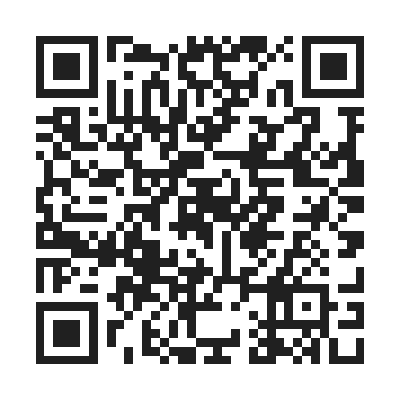 gameurawaza for itest by QR Code