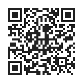 nmb for itest by QR Code