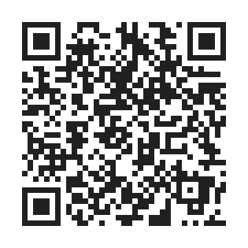 shihou for itest by QR Code