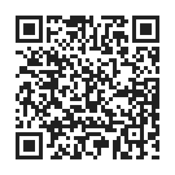 asong for itest by QR Code