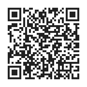govexam for itest by QR Code