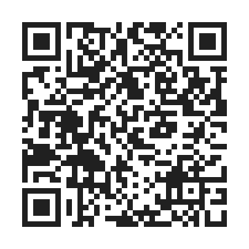 handygover for itest by QR Code