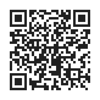 hsb for itest by QR Code