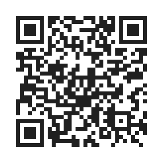 job for itest by QR Code