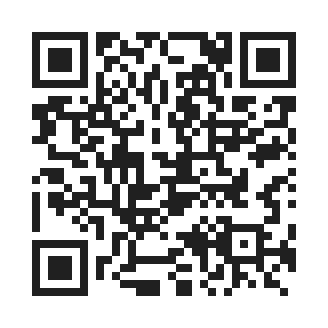 slot for itest by QR Code